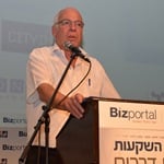 אורי אריאל בוועידת ביזפורטל